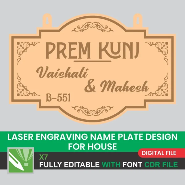 Download premium Laser Engraved Name Plate Design for Home in CorelDraw CDR format. Fully editable file with fonts, perfect for CNC and laser cutting.