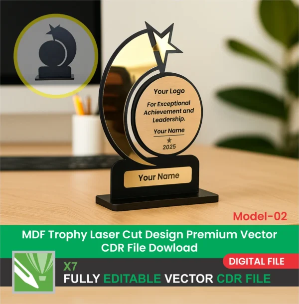 MDF Trophy Laser Cut Design Premium Vector CDR File Dowload