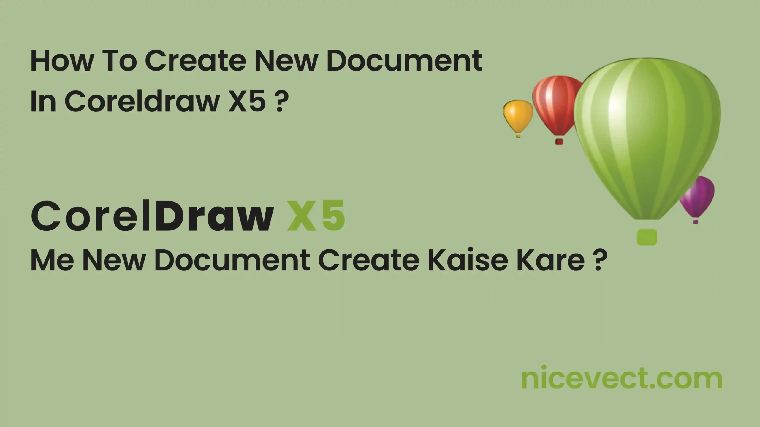 CorelDraw Me New Documnet Creat Kaise Kare Hindi