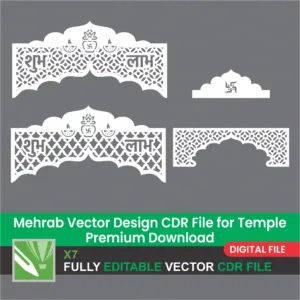 Mehrab Vector Design CDR File for Temple Premium Download Product Image