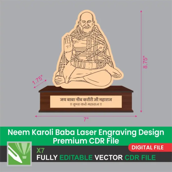 Neem Karoli Baba Laser Engraving Design Premium CDR File Galary Product Image