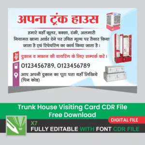 Trunk House Visiting Card CDR File Free Download