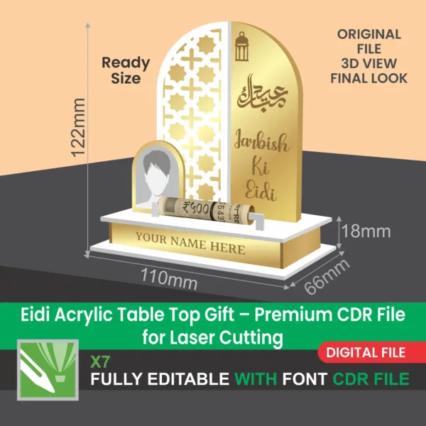 Eidi Acrylic Table Top Gift Premium CDR File for Laser Cutting