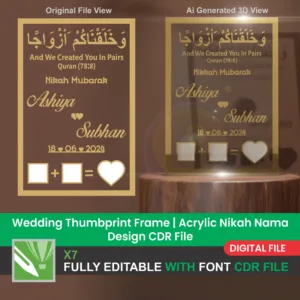 Wedding Thumbprint Frame Nikah Nama Design For Acylic Laser Cut