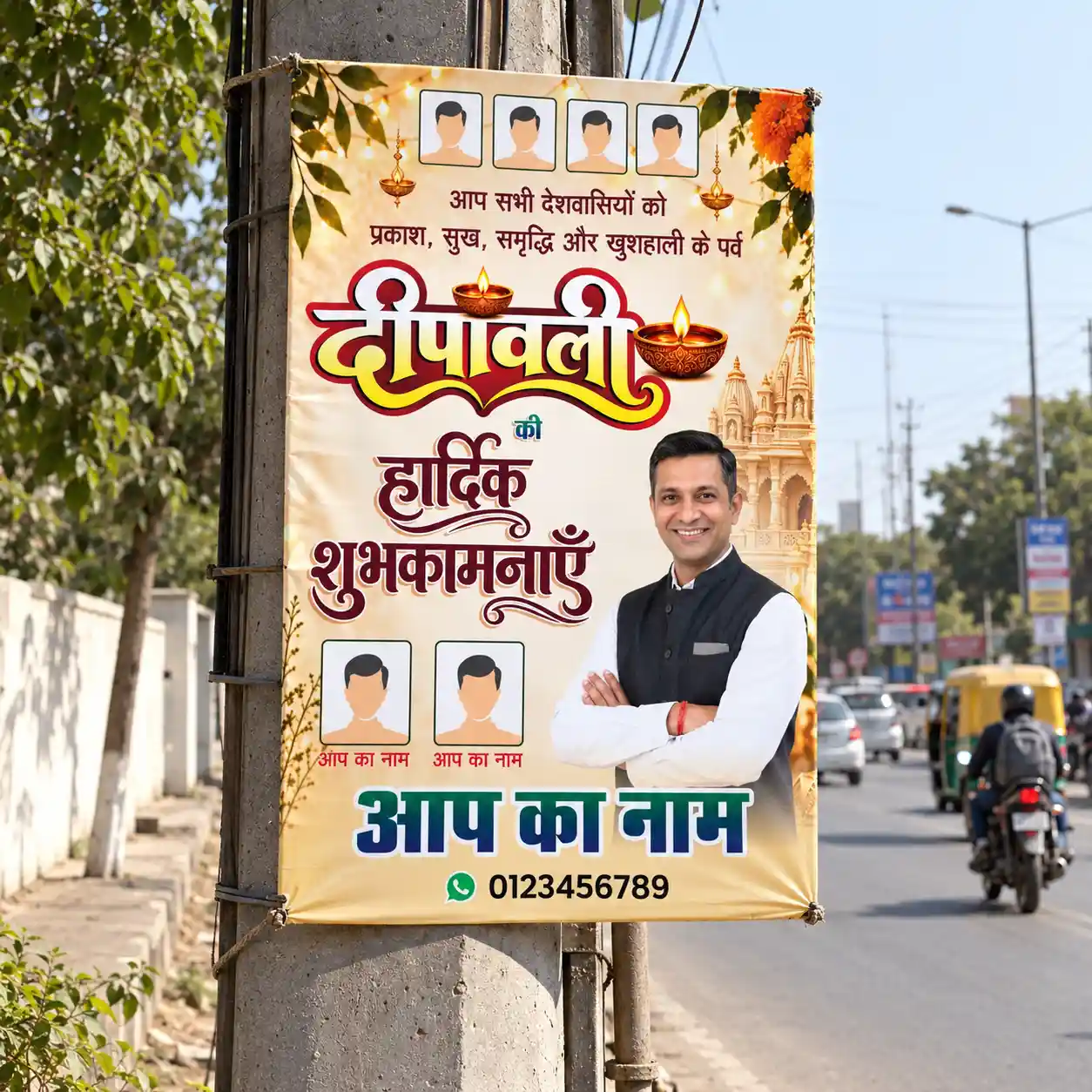 Diwali Banner Design CDR File Download, Diwali Flex Design